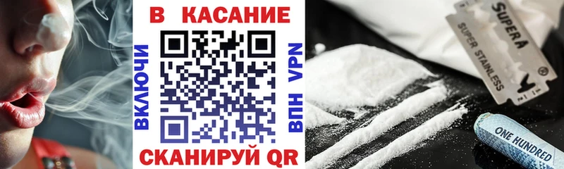 Хочу наркоту Макаров ГАШИШ Конопля СК Меф мяу мяу Cocaine