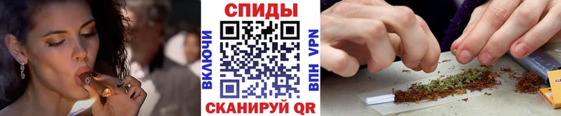 где можно купить   Макаров  mega как зайти  Бутират Butirat 