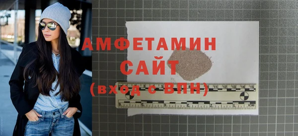 кокаин перу Каменск-Шахтинский