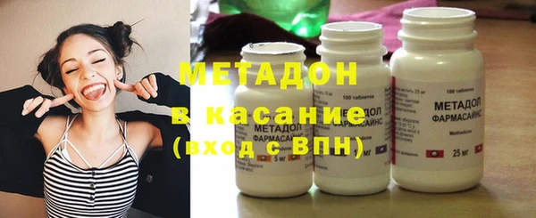 mdpv Нестеровская