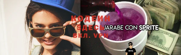ешки Каменногорск