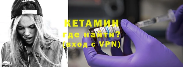 кокаин перу Каменск-Шахтинский