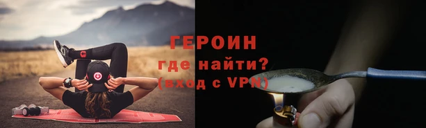 ALPHA-PVP Каменка