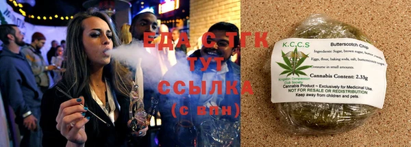 прущая мука Калининец