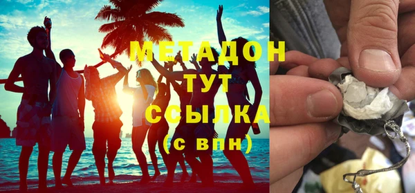 ешки Каменногорск