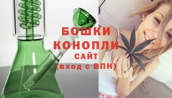 кокаин перу Каменск-Шахтинский