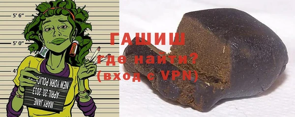 ешки Каменногорск