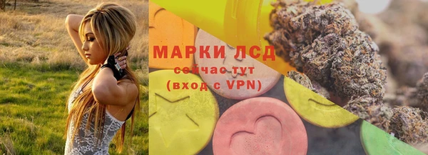 кокаин перу Каменск-Шахтинский