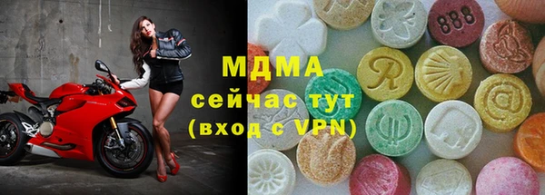 ALPHA-PVP Каменка