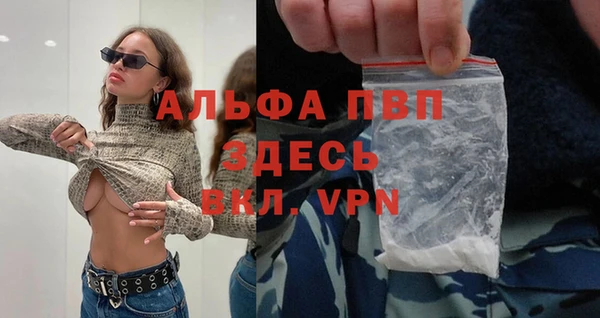 героин Фёдоровский