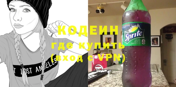 ешки Каменногорск